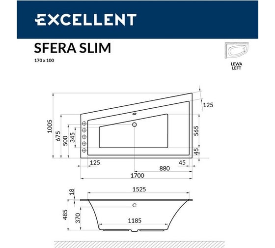 Ванна Excellent Sfera Slim 170x100 см, левая "SMART" хром WAEX.SFL17S.SMART.CR