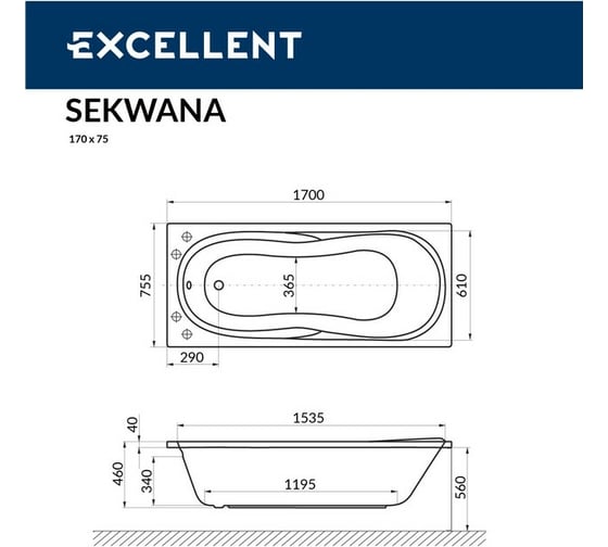 Ванна Excellent Sekwana 170x75 см "SOFT" хром WAEX.SEK17.SOFT.CR