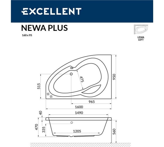 Ванна Excellent Newa 160x95 см, левая "NANO" хром WAEX.NEL16.NANO.CR