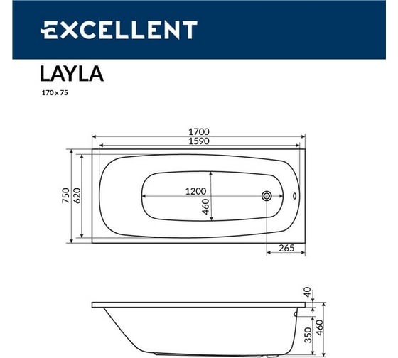Ванна Excellent Layla 170x75 см "SOFT" хром WAEX.LAY17.SOFT.CR