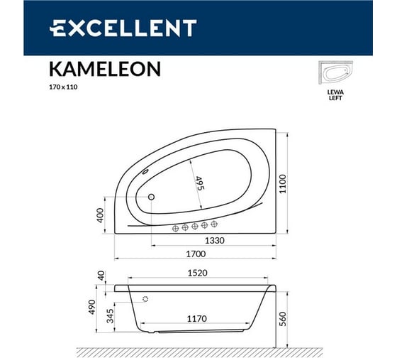 Ванна Excellent Kameleon 170x110 см, левая "SOFT" хром WAEX.KML17.SOFT.CR