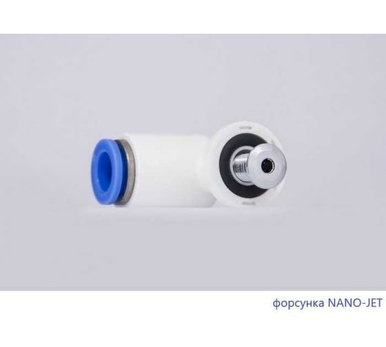 Ванна Excellent Heaven Slim 160x75 см "NANO" хром WAEX.HEV16S.NANO.CR