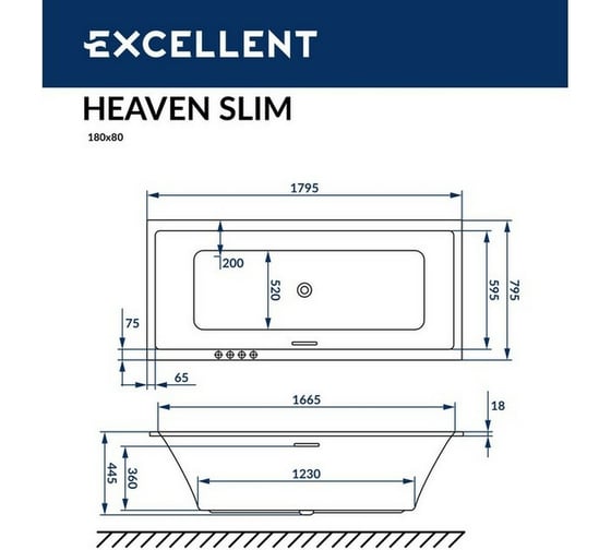 Ванна Excellent Heaven Slim 180x80 см "ULTRA" хром WAEX.HEV18S.ULTRA.CR