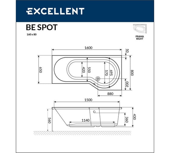 Ванна Excellent Be Spot 160x80 см, правая WAEX.BSP16WH