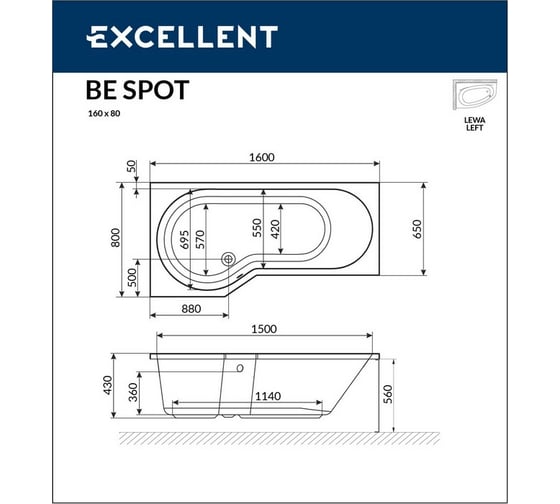 Ванна Excellent Be Spot 160x80 см, левая "SOFT" хром WAEX.BSL16.SOFT.CR
