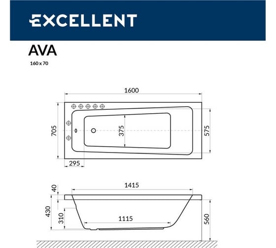 Ванна Excellent Ava 160x70 см "RELAX" хром WAEX.AVA16.RELAX.CR