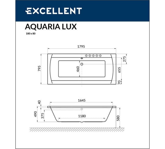 Ванна Excellent Aquaria Lux 180x80 см "SOFT" хром WAEX.AQU18.SOFT.CR