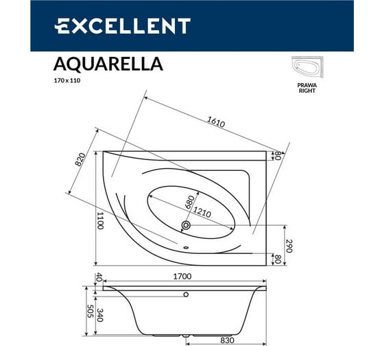 Ванна Excellent Aquarella 170x110 см, правая "NANO" хром WAEX.ARP17.NANO.CR