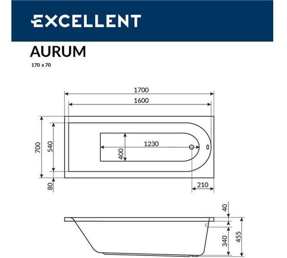 Ванна Excellent ACTIMA Aurum 170x70 см "HYDRO" хром WAAC.AUR17.HYDRO.CR