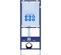 Монтажная рама AQUATEK INS-0000011 Standart 41 00000119823