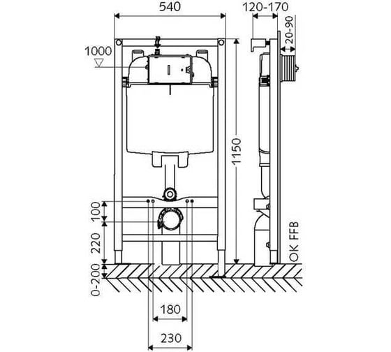 Инсталляция для подвесного унитаза Schell MONTUS C80 SCL030620099 00305036
