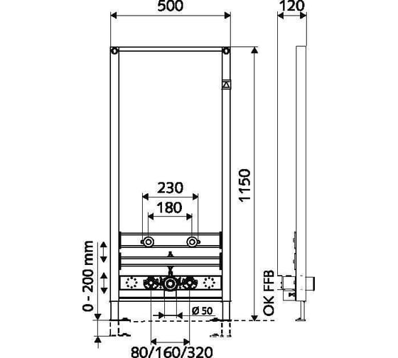 Инсталляция для биде Schell MONTUS SCL030670099 00305041