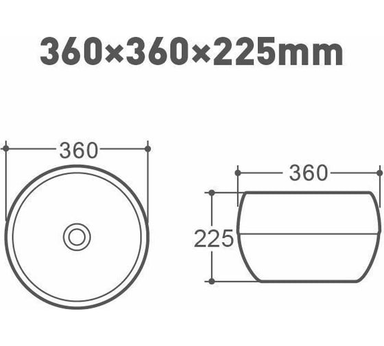Керамическая накладная раковина Art&Max AM3510