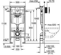 Инсталляция для унитаза GROHE 38722001 Rapid SL 6-9 л, 1.2 м, в комплекте (38528+38558+38505SHO) 38722001