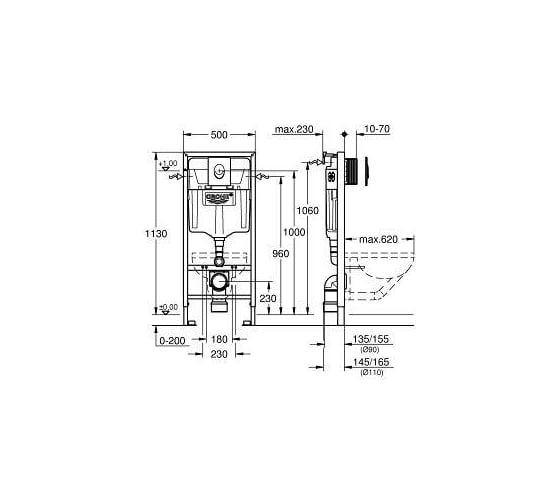 Инсталляция для унитаза GROHE 38722001 Rapid SL 6-9 л, 1.2 м, в комплекте (38528+38558+38505SHO) 38722001