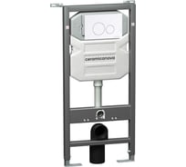 Система инсталляции для унитазов Ceramicanova Envision с кнопкой смыва Round, белая, с креплениями CN1001W