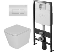 Комплект Унитаз подвесной безободковый DQ Berlin, 490х340х350мм, сиденье микролифт, белый DS1431601