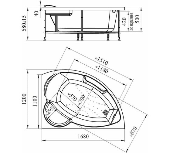 Акриловая ванна Радомир Алари 168x120 (правосторонняя), фронтальная панель, каркас 2-78-0-2-1-218