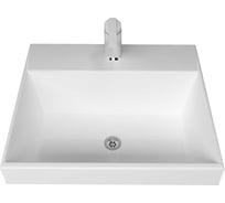 Мебельная раковина MARKO "СЛИМ" 50x35x13 5213500