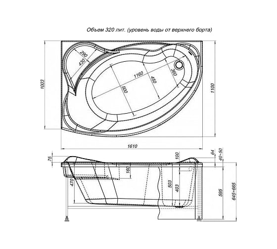 Ванна Aquanet JAMAICA 160x100 L на каркасе + панель 00310241