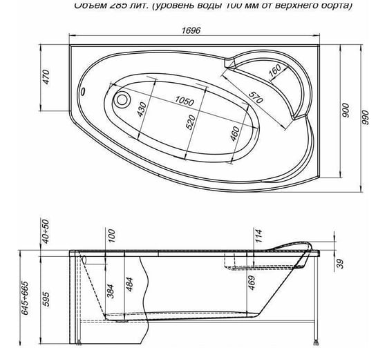 Ванна Aquanet JERSEY 170x90 R на каркасе + панель 00310244