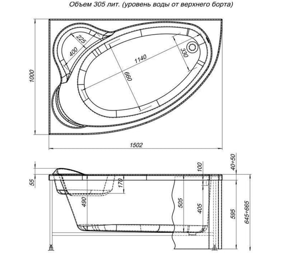 Ванна Aquanet MAYORCA 150x100 L на каркасе + панель 00310245