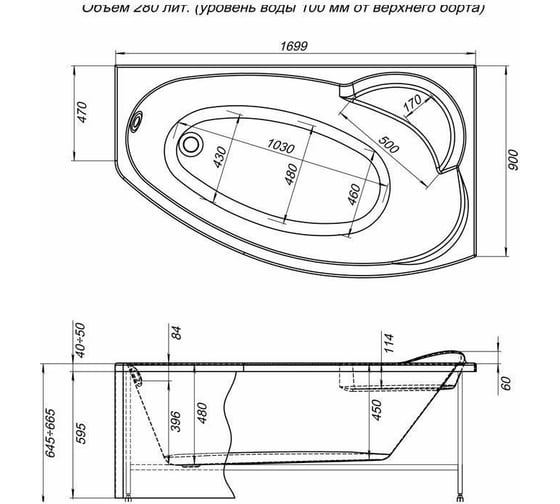 Ванна Aquanet SOFIA 170x90 R на каркасе + панель 00310258