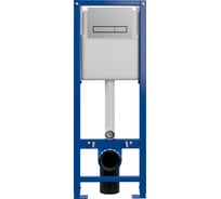 Инсталляция Cersanit VECTOR 40 + BLICK пластик, хром матовый 64118