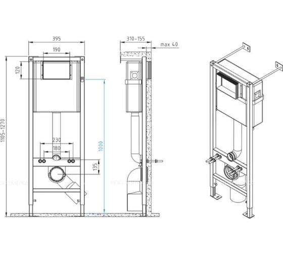 Инсталляция Cersanit VECTOR 40 + BLICK пластик, хром матовый 64118