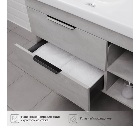 Тумба с раковиной IKA Alta 80 подвесная левая 810x453x540 Бетонный камень 4657784358085