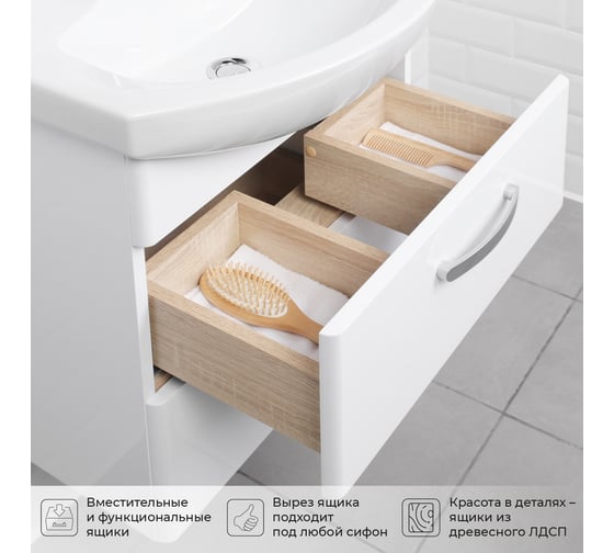 Тумба с раковиной IKA Siena 50 подвесная 500x405x590 Белый 4657784358146