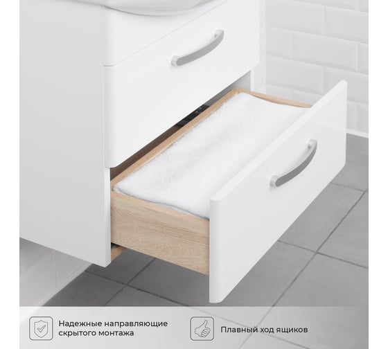 Тумба с раковиной IKA Siena 50 подвесная 500x405x590 Белый 4657784358146