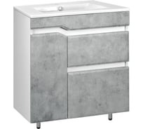 Напольная тумба Toppus VELVET 75 с умывальником Quadro, серый камень 9811.015