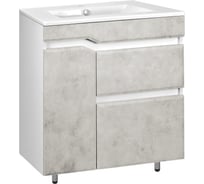 Напольная тумба Toppus VELVET 75 с умывальником Quadro, светлый камень 9811.016