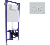 Инсталляция для скрытого монтажа унитаза Berges NOVUM кнопка O4 Soft Touch белая 040264