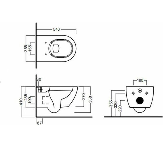 Подвесной унитаз Hatria FUSION безободковый, без сиденья, цвет 07-cemento A0Y1CC07