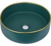 Накладная раковина Bronze de Luxe Голден Медоу, 360x360x120 мм, цвет зеленый 1054