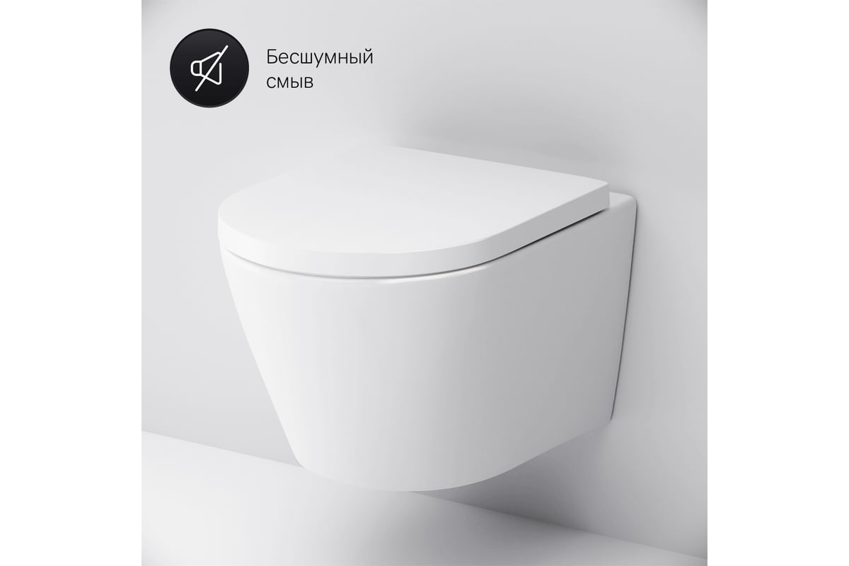 Подвесной унитаз AM.PM Sense FlashClean с сиденьем микролифт C741701SC ...