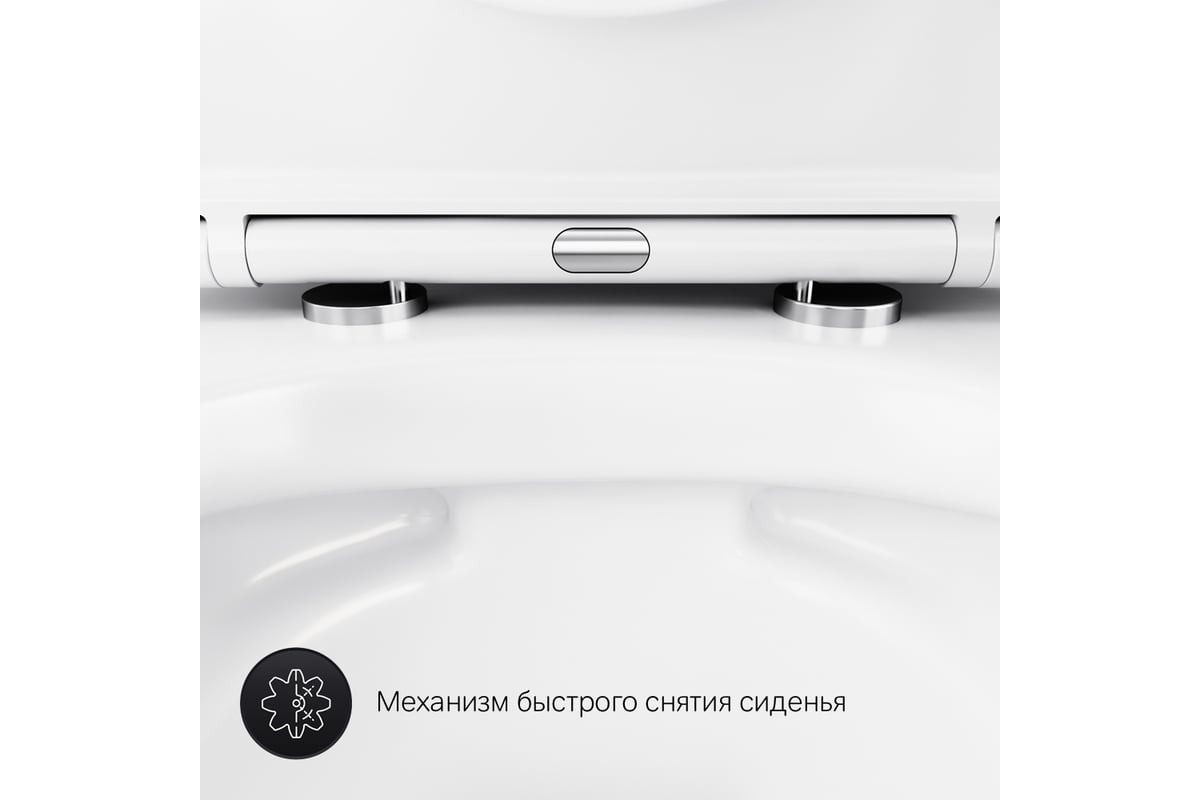 Подвесной унитаз AM.PM Sense FlashClean с сиденьем микролифт C741701SC ...