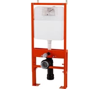 Инсталляция для унитазов BelBagno BB025