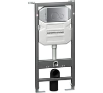 Система инсталляции для унитазов Ceramicanova Envision с кнопкой смыва Round цвет хром матовый и креплениями CN1001M