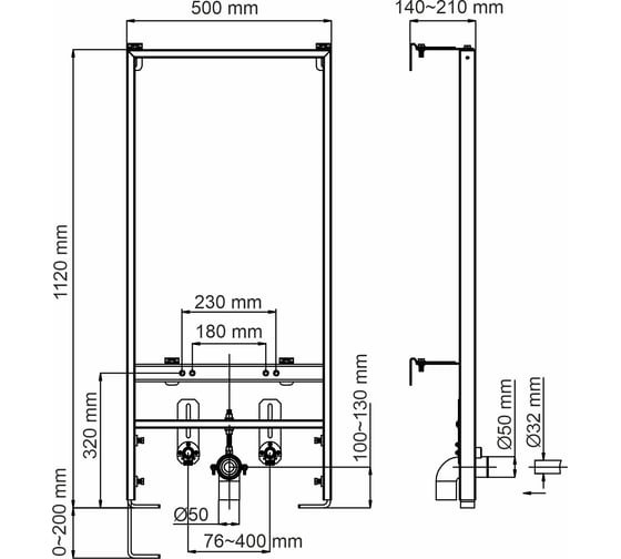 Система инсталляции для биде WasserKraft Aller 10BDT.020