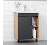 Тумба с раковиной IKA Lite 50 напольная, 500x400x840 Графит 4657792951797