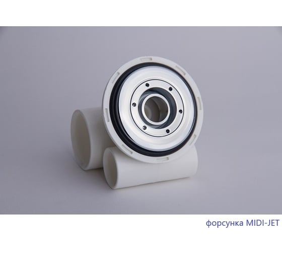 Ванна WHITECROSS Wave 150x70 "RELAX" (хром) 0101.150070.100.RELAX.CR