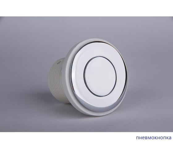 Ванна WHITECROSS Wave 160x80 "SOFT" (хром) 0101.160080.100.SOFT.CR