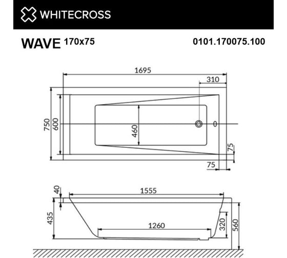 Ванна WHITECROSS Wave 170x75 акрил 0101.170075.100