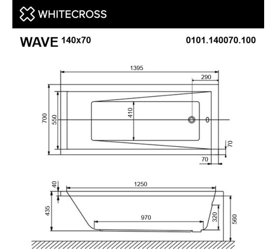 Ванна WHITECROSS Wave 140x70 акрил 0101.140070.100