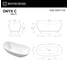 Ванна WHITECROSS Onyx C 160x75 (белый глянец) искусственный камень 0206.160075.100 7
