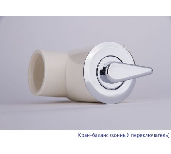 Ванна WHITECROSS Layla 180x80 "NANO" (хром) 0102.180080.100.NANO.CR
