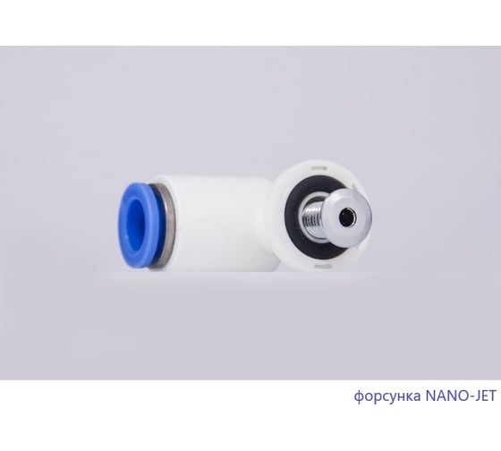 Ванна WHITECROSS Savia Duo 170x80 "NANO" (хром) 0103.170080.100.NANO.CR